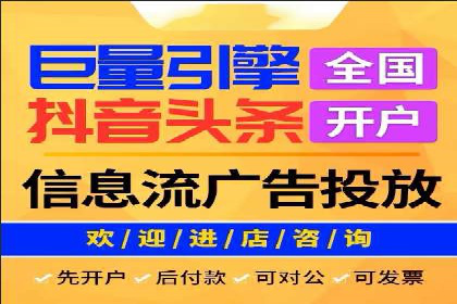 百度竞价包年推广案例：成功突破行业瓶颈